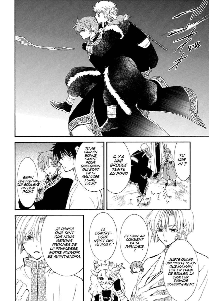 Read Akatsuki no Yona (FR) Manga Online