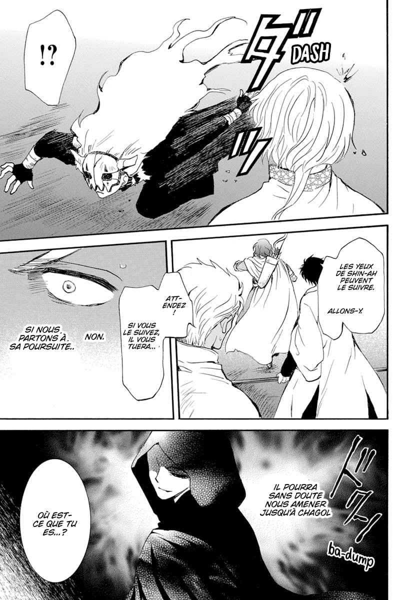 Read Akatsuki no Yona (FR) Manga Online