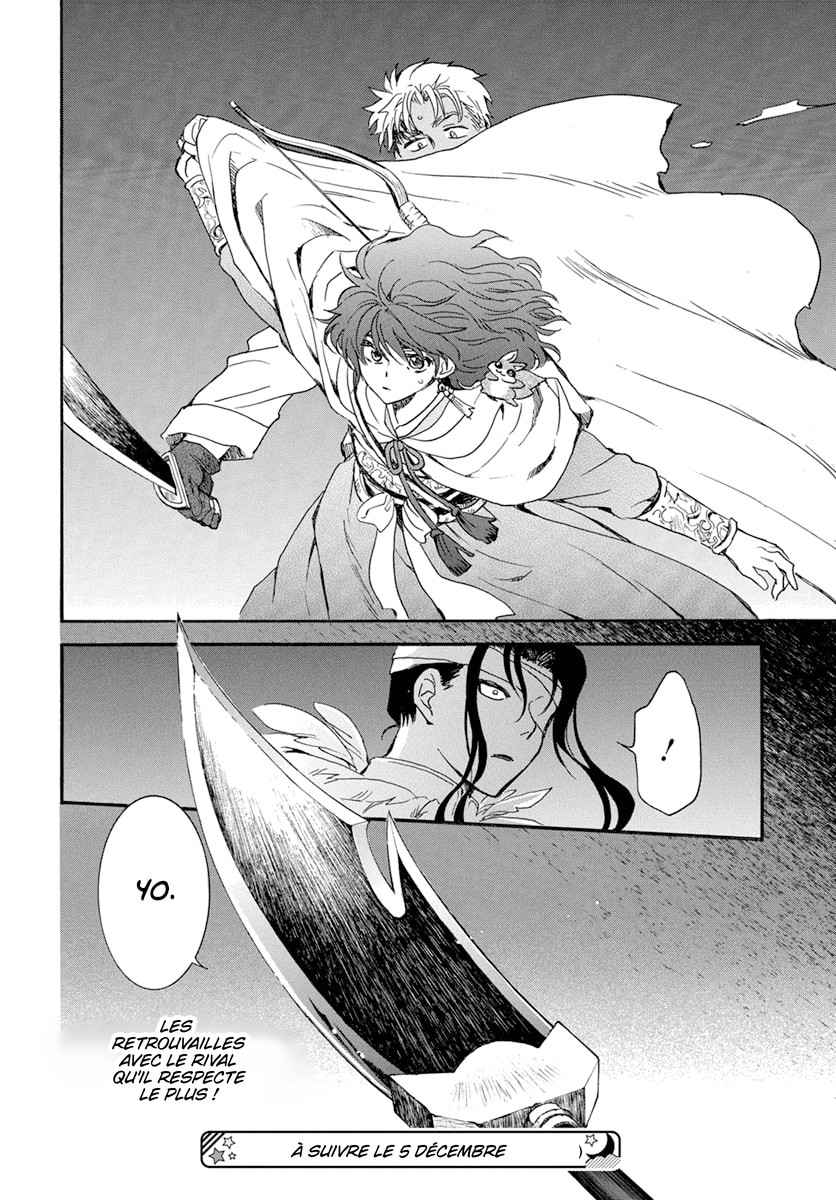 Read Akatsuki no Yona (FR) Manga Online
