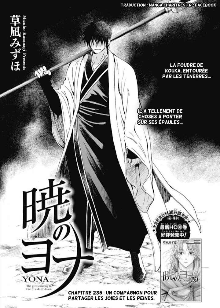Read Akatsuki no Yona (FR) Manga Online