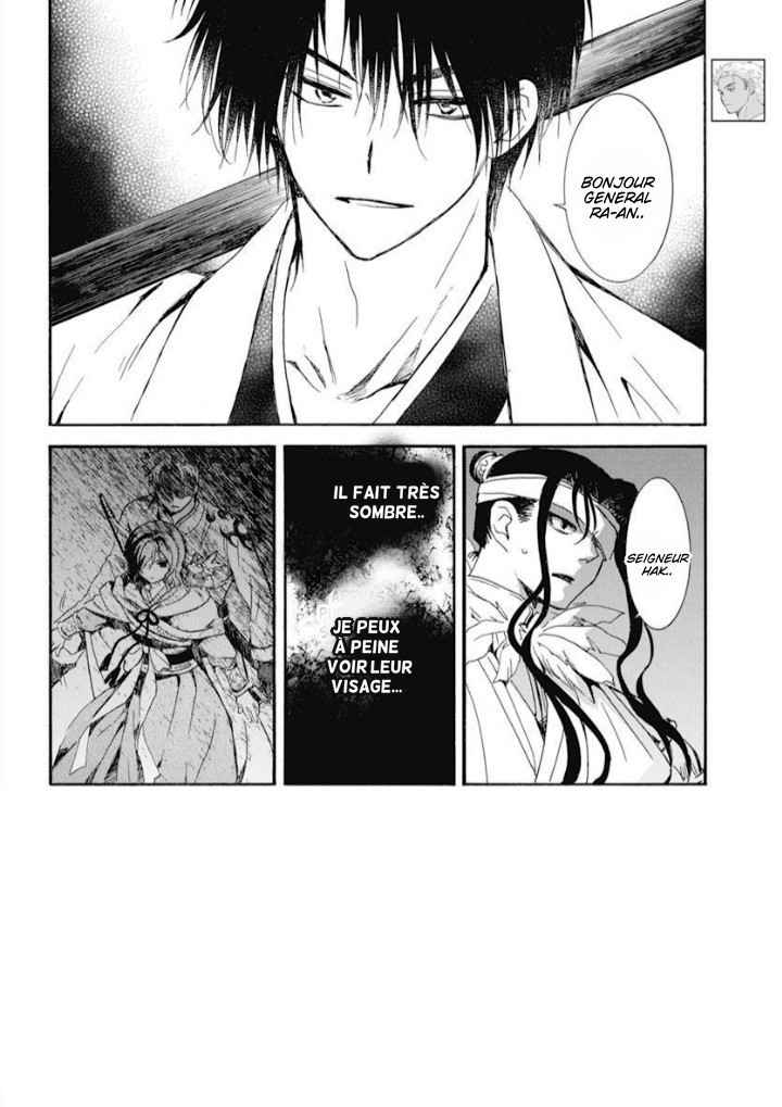 Read Akatsuki no Yona (FR) Manga Online