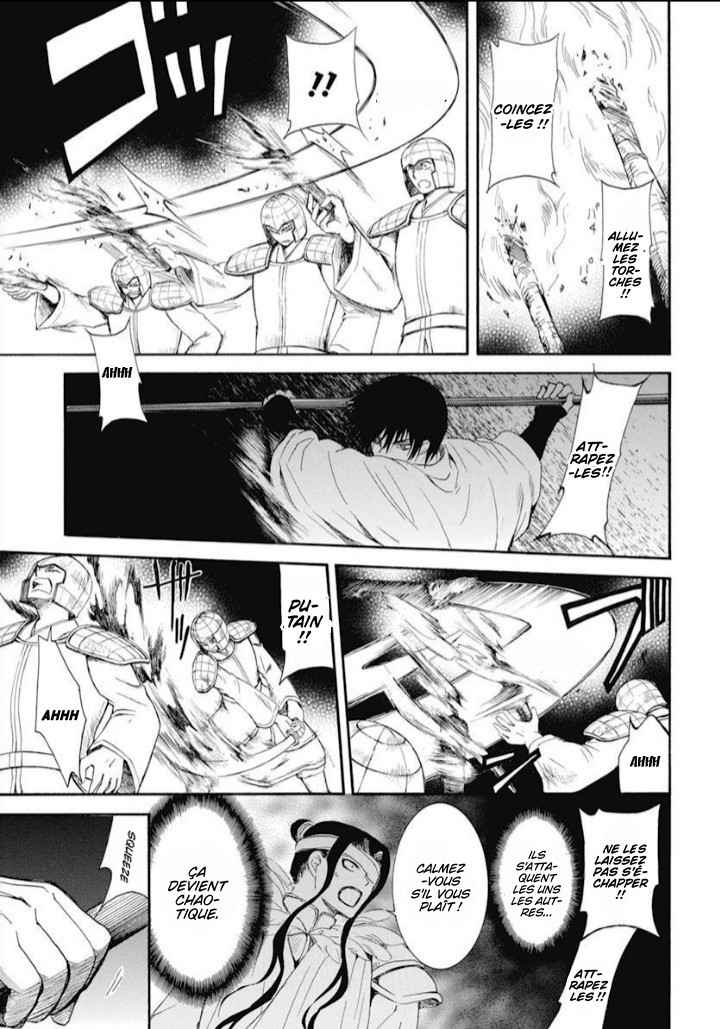 Read Akatsuki no Yona (FR) Manga Online