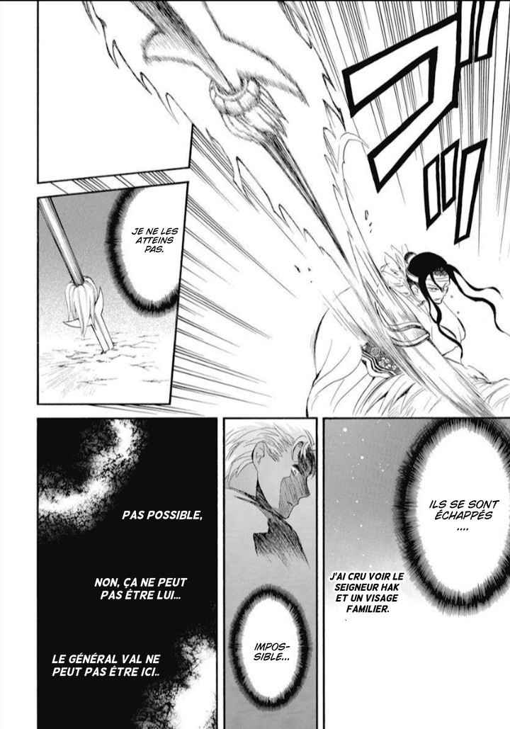 Read Akatsuki no Yona (FR) Manga Online