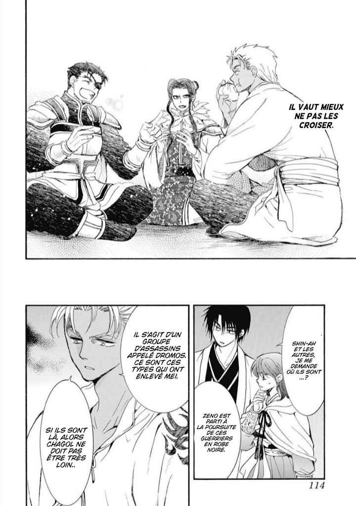 Read Akatsuki no Yona (FR) Manga Online