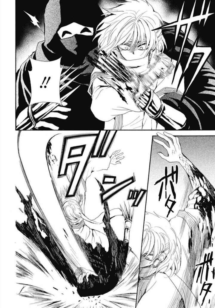 Read Akatsuki no Yona (FR) Manga Online