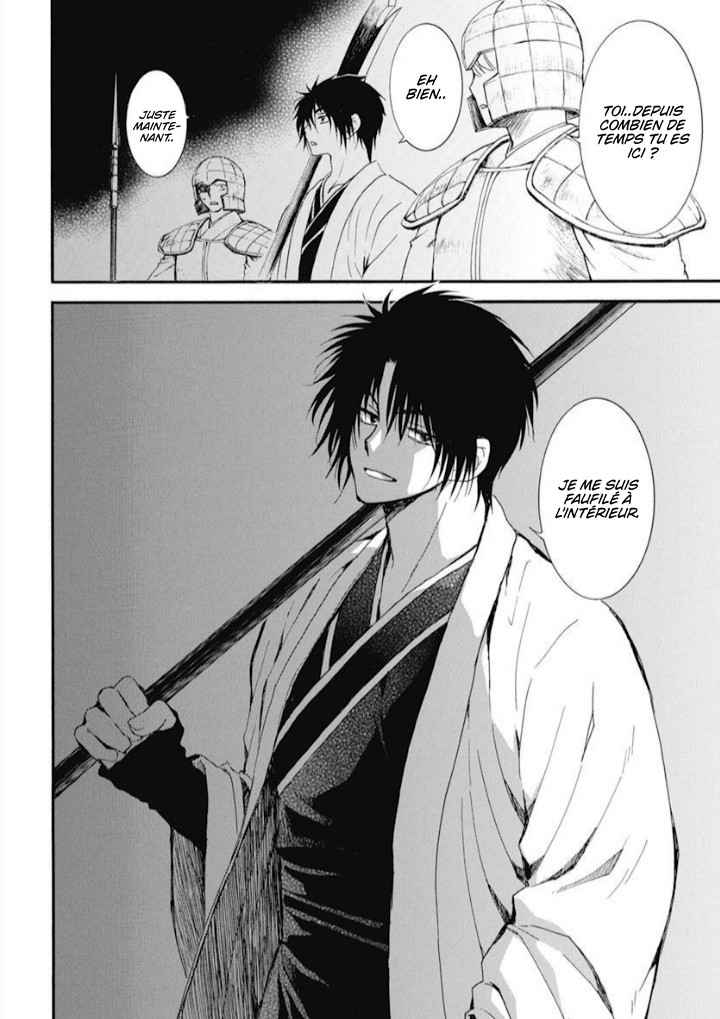 Read Akatsuki no Yona (FR) Manga Online