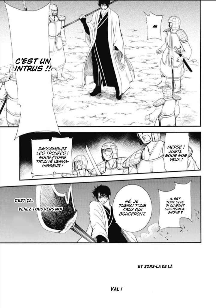 Read Akatsuki no Yona (FR) Manga Online