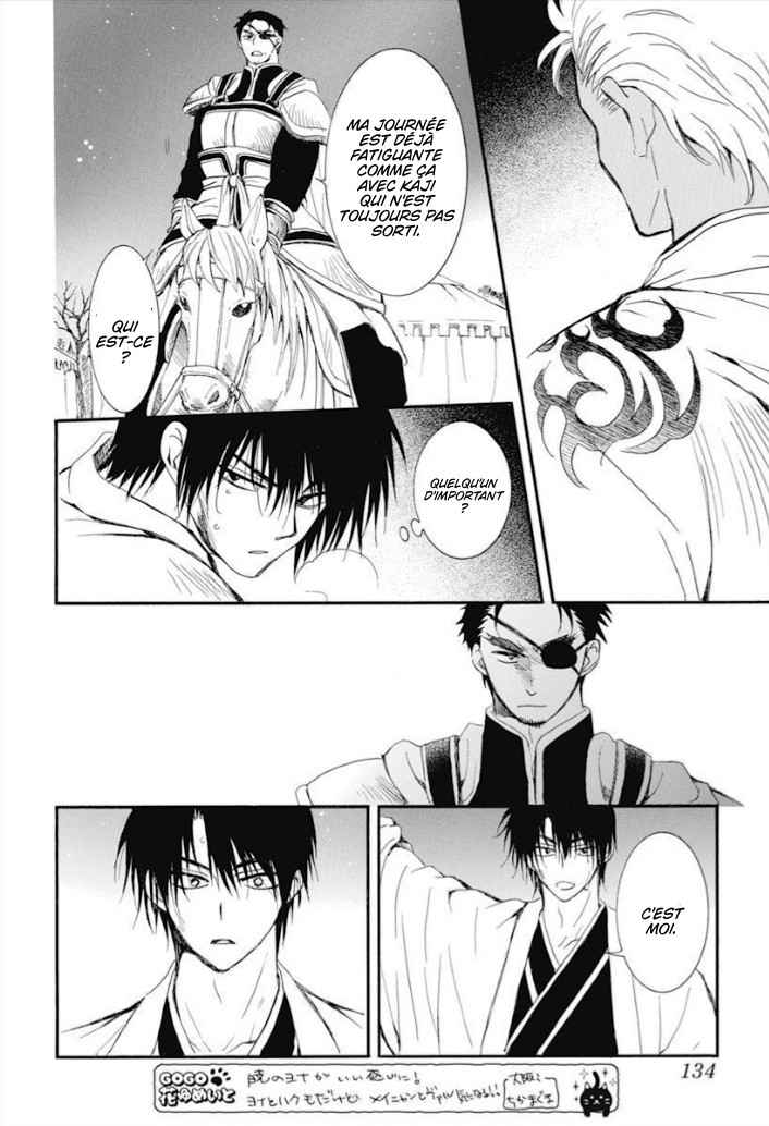 Read Akatsuki no Yona (FR) Manga Online