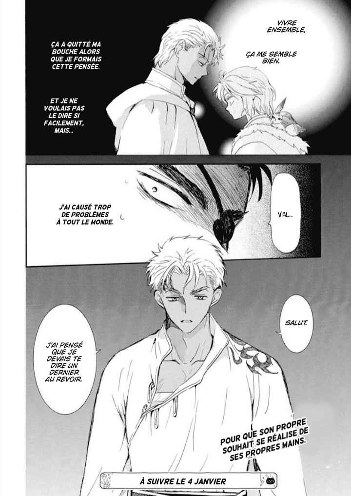 Read Akatsuki no Yona (FR) Manga Online