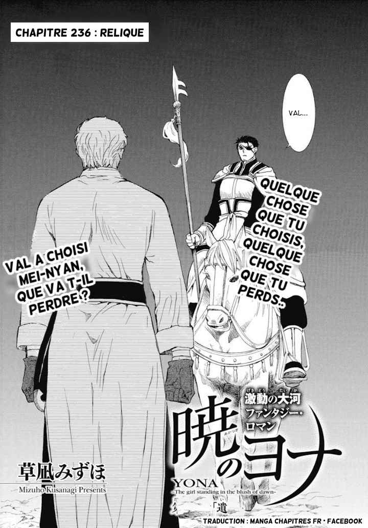 Read Akatsuki no Yona (FR) Manga Online