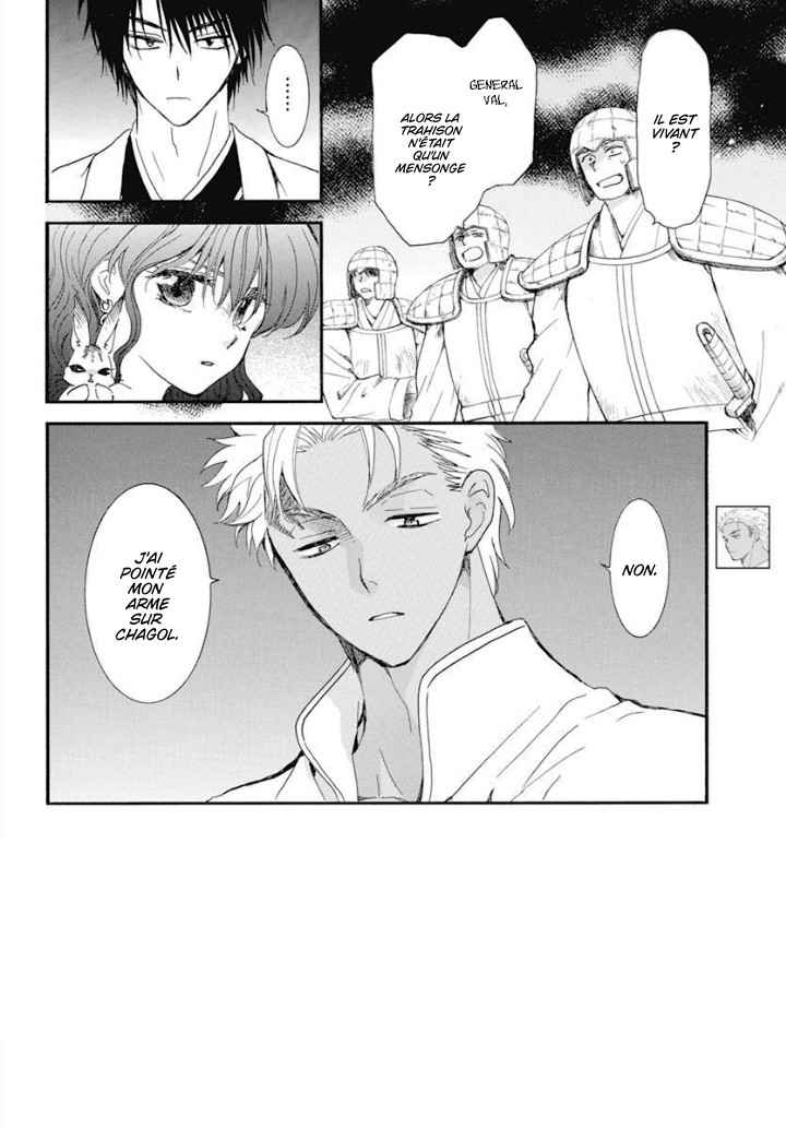 Read Akatsuki no Yona (FR) Manga Online
