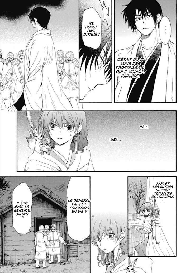 Read Akatsuki no Yona (FR) Manga Online