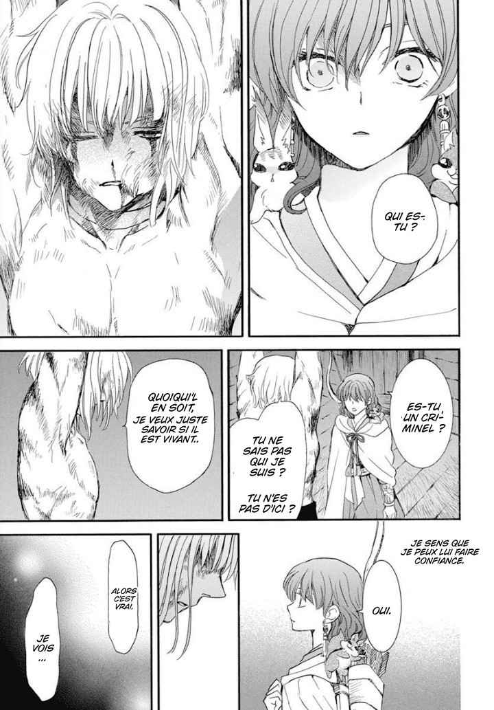 Read Akatsuki no Yona (FR) Manga Online