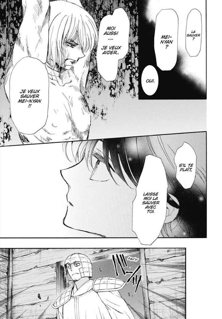 Read Akatsuki no Yona (FR) Manga Online