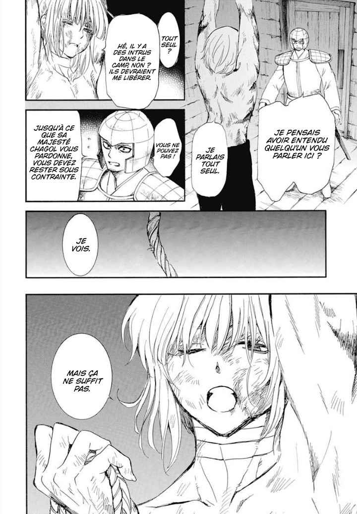 Read Akatsuki no Yona (FR) Manga Online