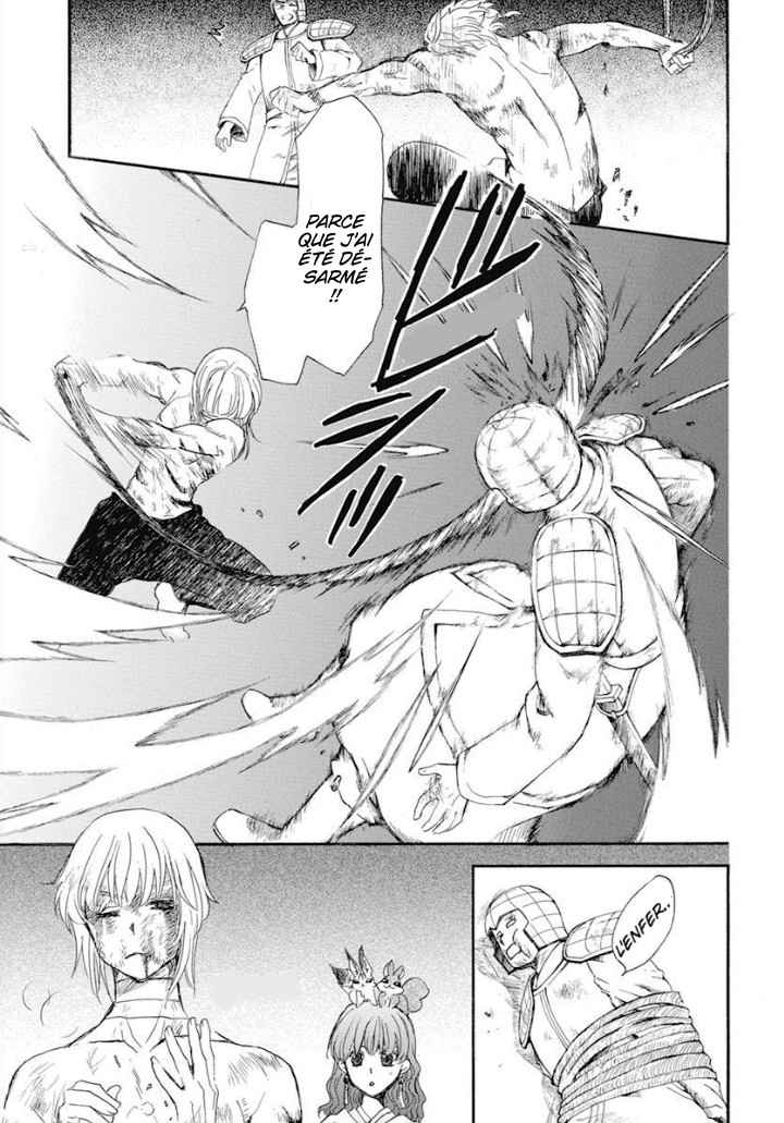 Read Akatsuki no Yona (FR) Manga Online