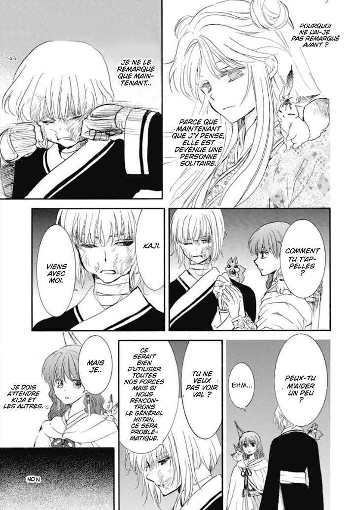Read Akatsuki no Yona (FR) Manga Online