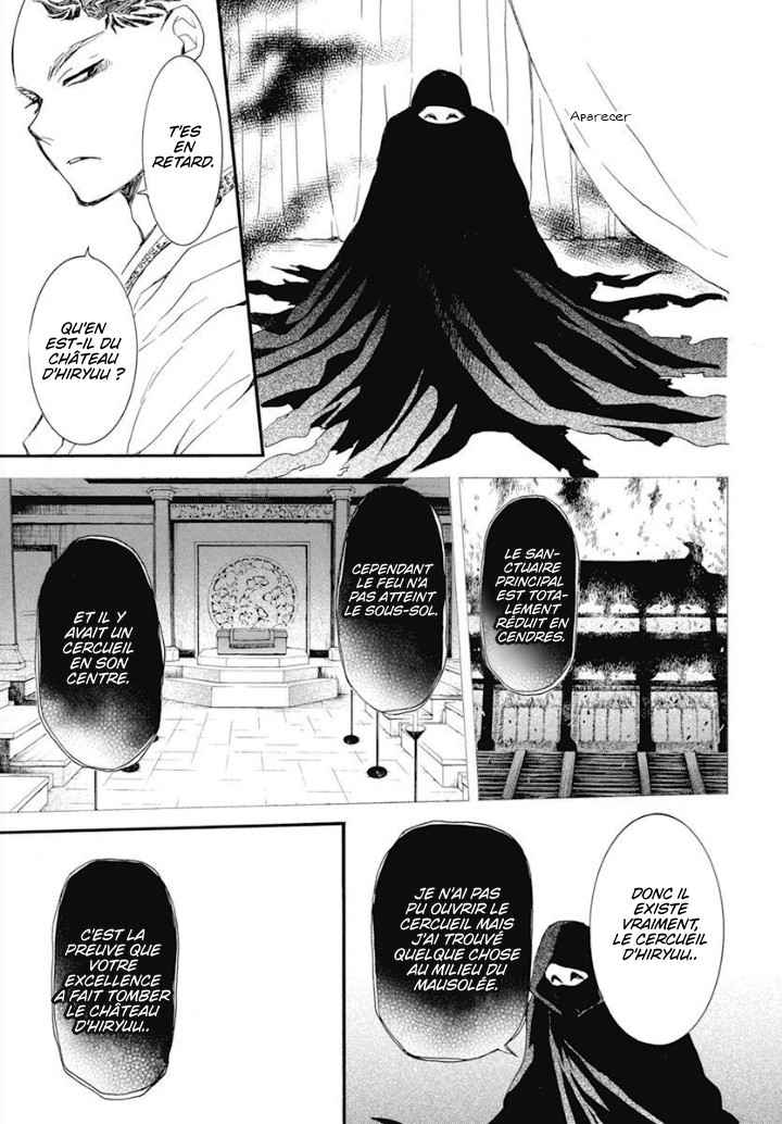 Read Akatsuki no Yona (FR) Manga Online