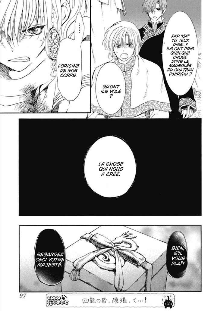 Read Akatsuki no Yona (FR) Manga Online