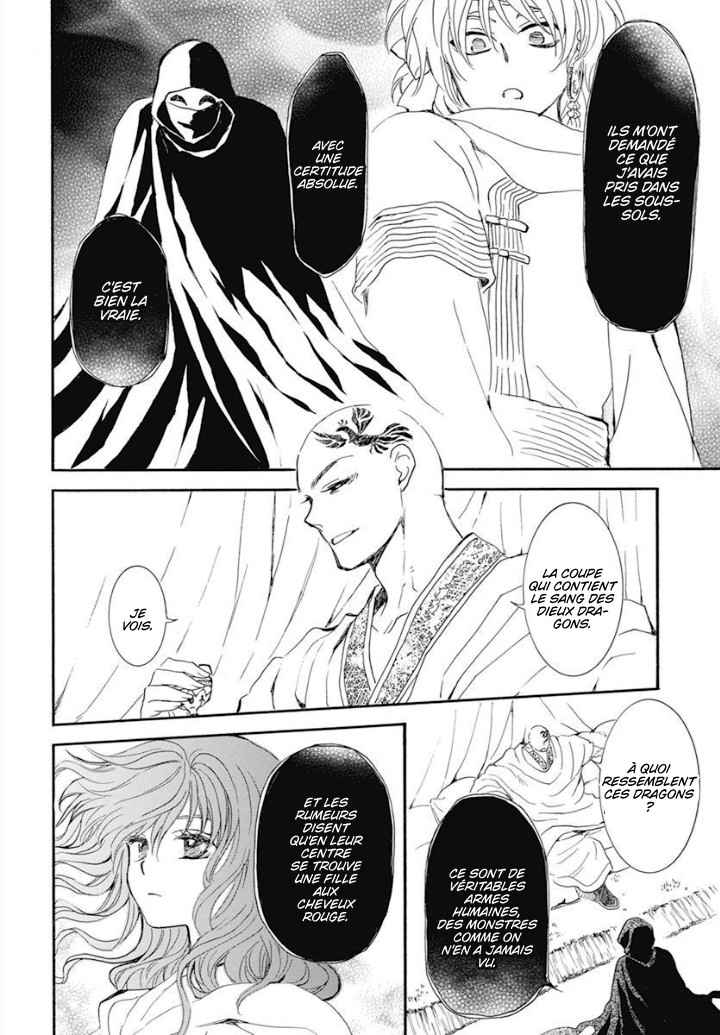 Read Akatsuki no Yona (FR) Manga Online
