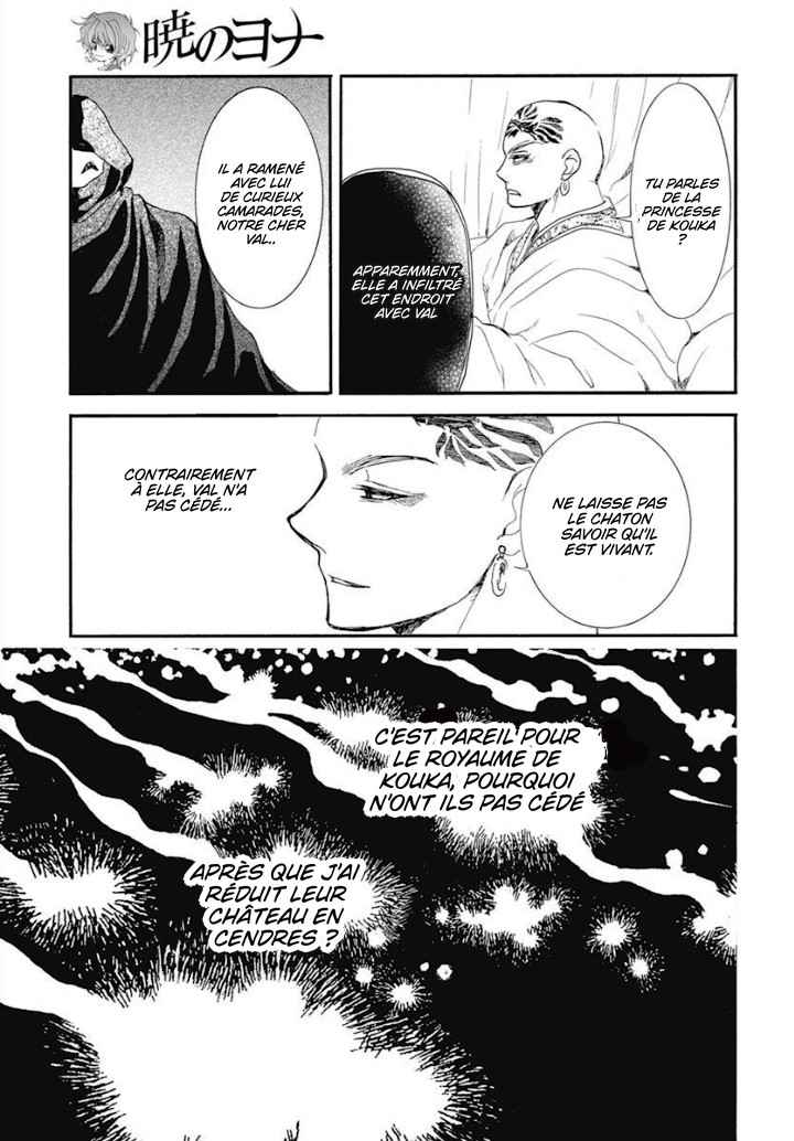 Read Akatsuki no Yona (FR) Manga Online