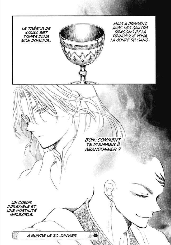 Read Akatsuki no Yona (FR) Manga Online