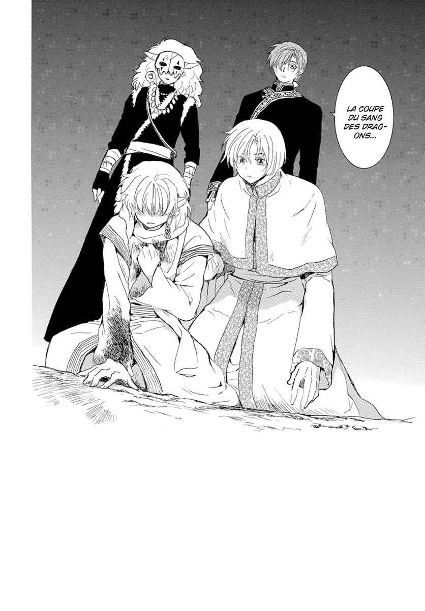 Read Akatsuki no Yona (FR) Manga Online