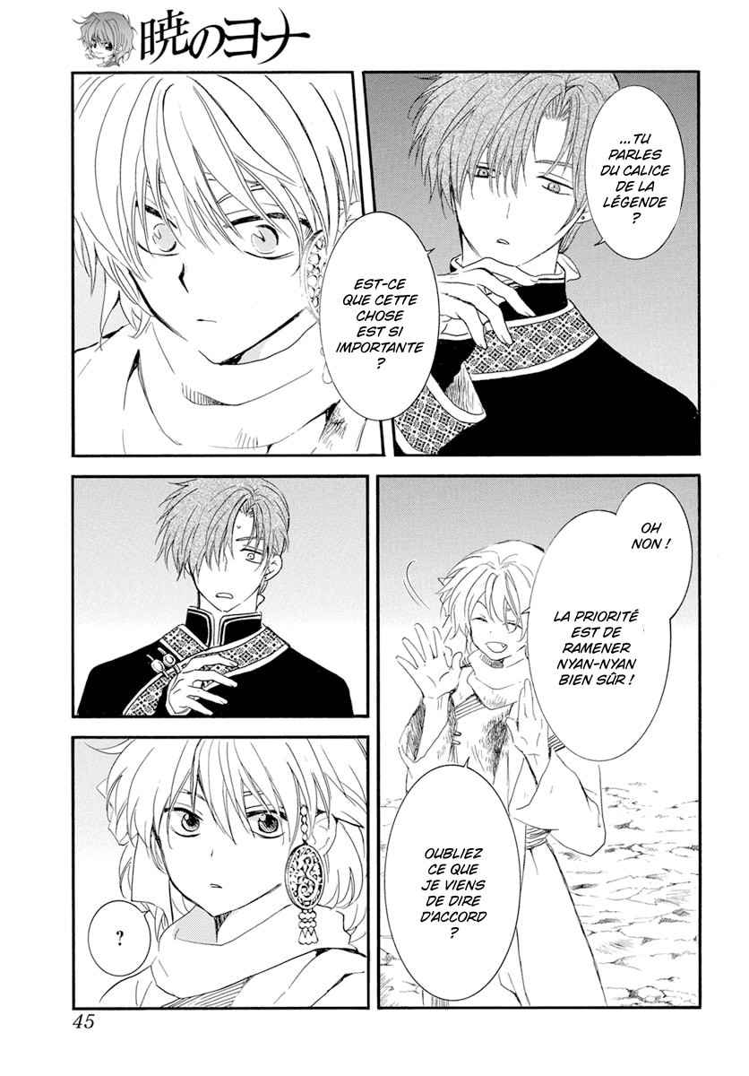 Read Akatsuki no Yona (FR) Manga Online