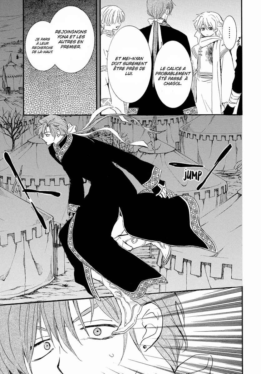 Read Akatsuki no Yona (FR) Manga Online