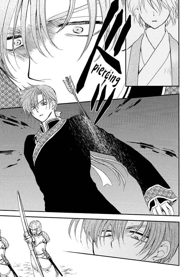 Read Akatsuki no Yona (FR) Manga Online