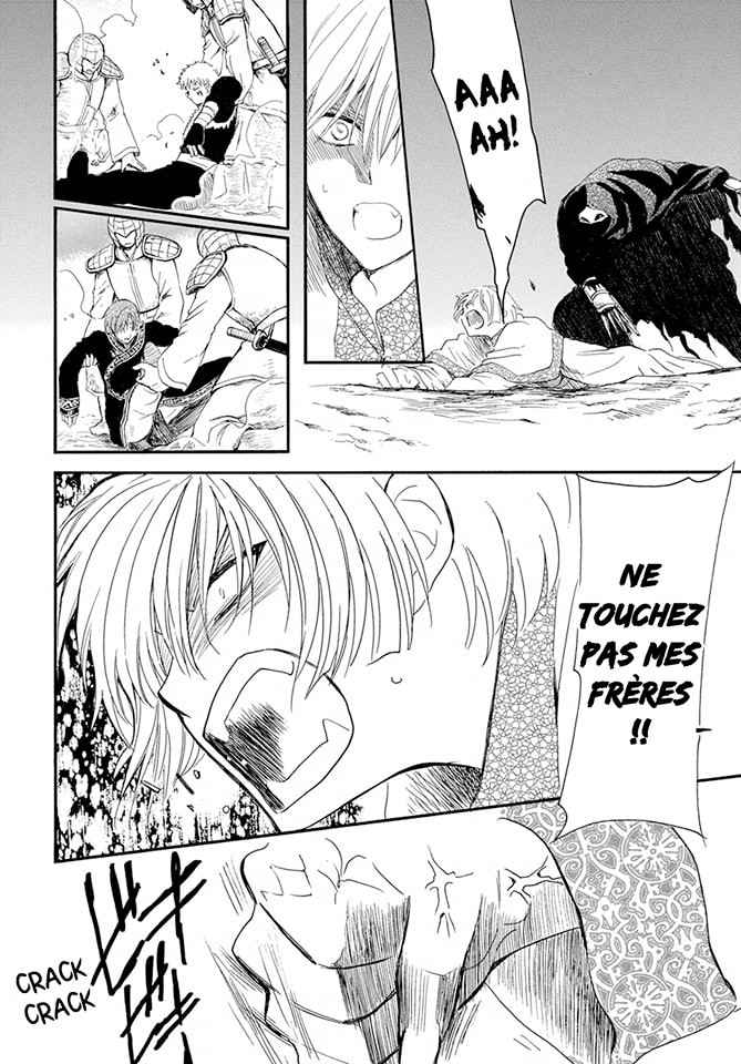 Read Akatsuki no Yona (FR) Manga Online