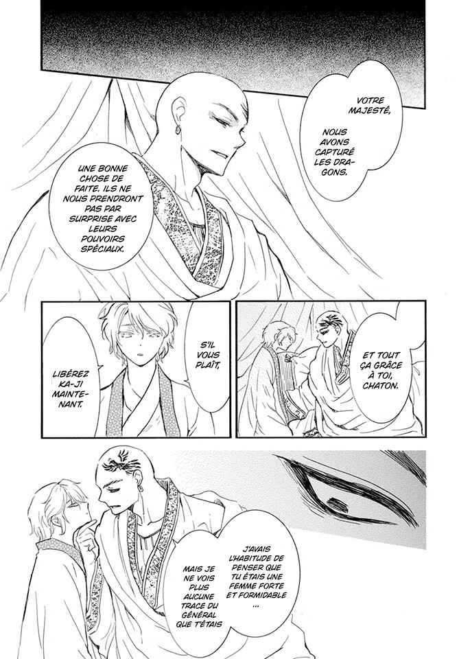 Read Akatsuki no Yona (FR) Manga Online