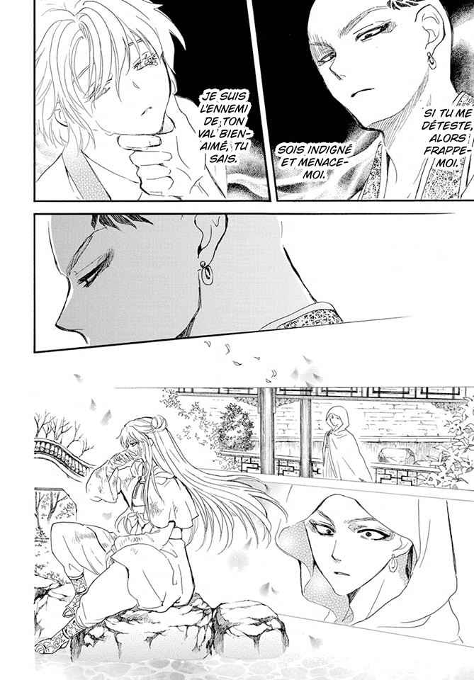 Read Akatsuki no Yona (FR) Manga Online