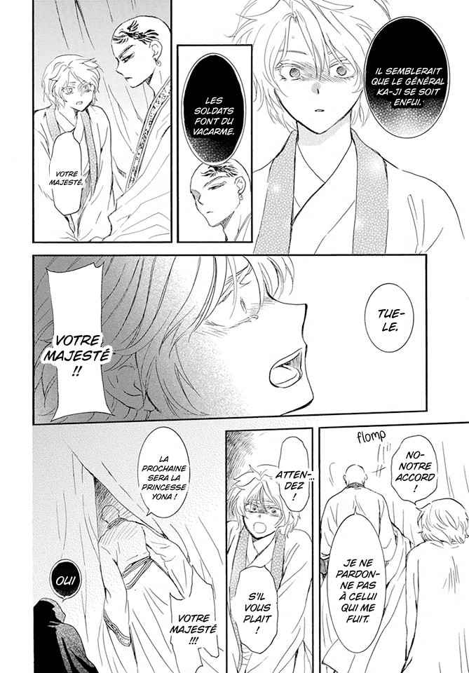 Read Akatsuki no Yona (FR) Manga Online