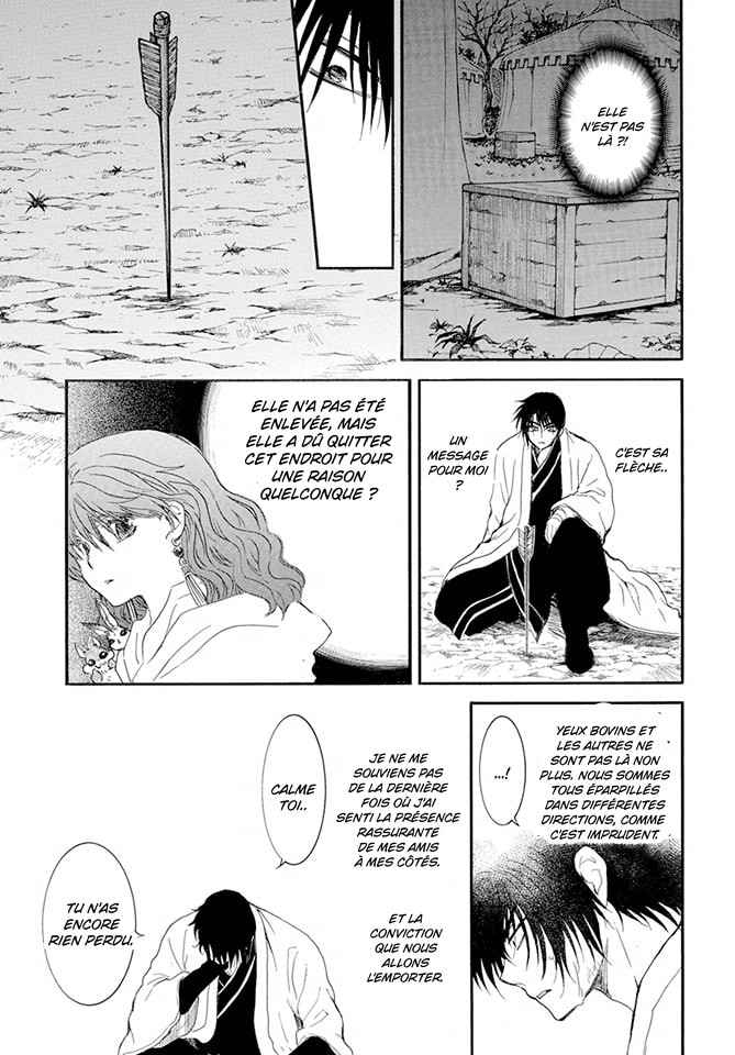 Read Akatsuki no Yona (FR) Manga Online