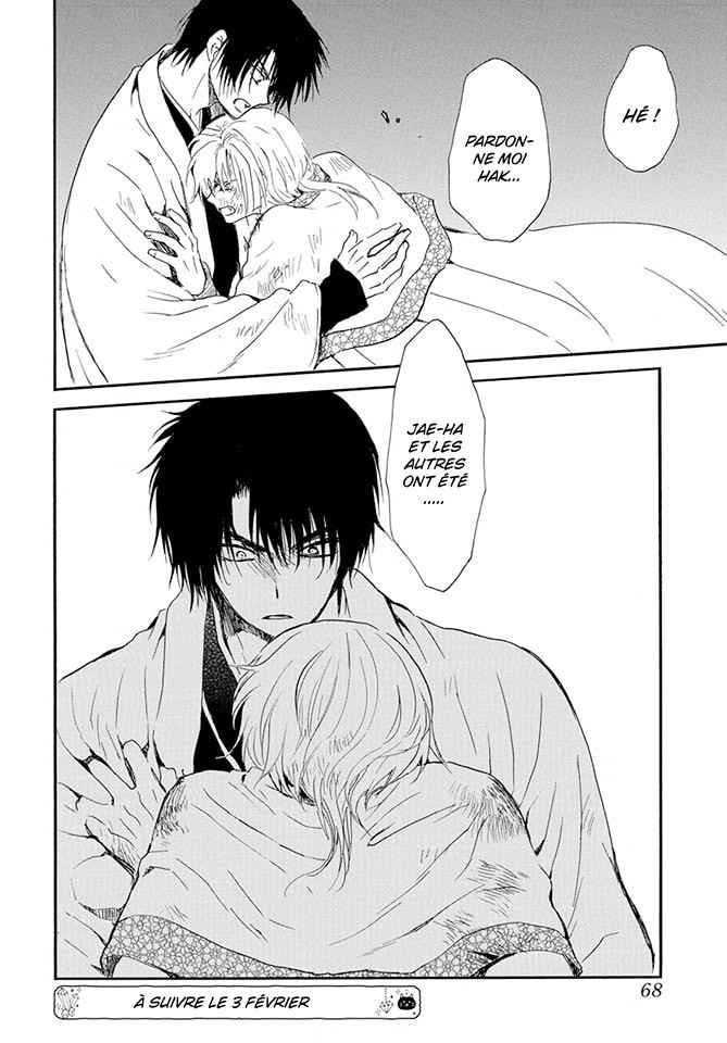 Read Akatsuki no Yona (FR) Manga Online