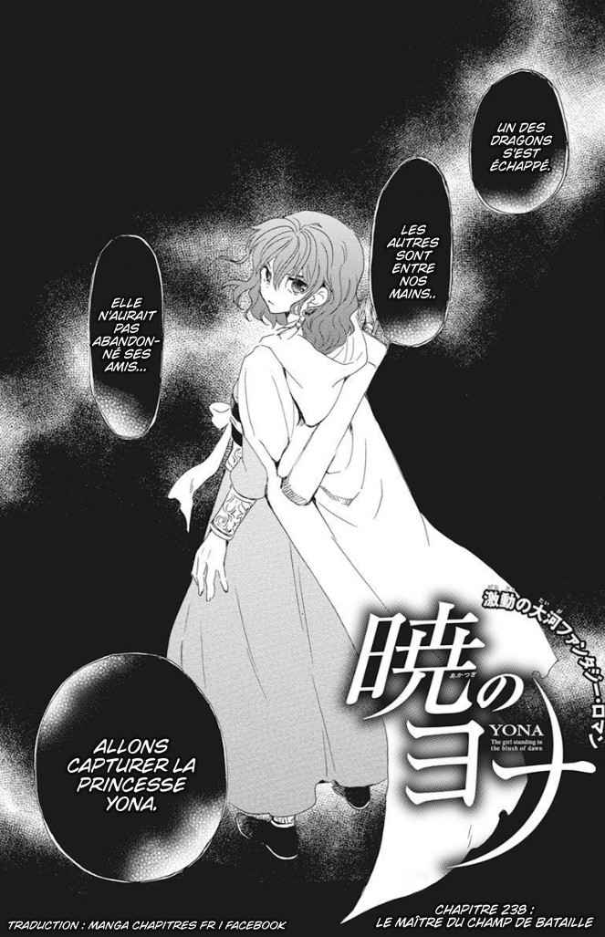 Read Akatsuki no Yona (FR) Manga Online