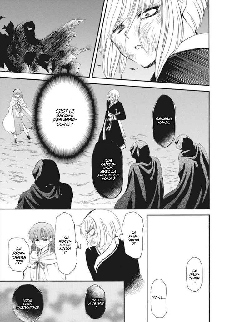 Read Akatsuki no Yona (FR) Manga Online