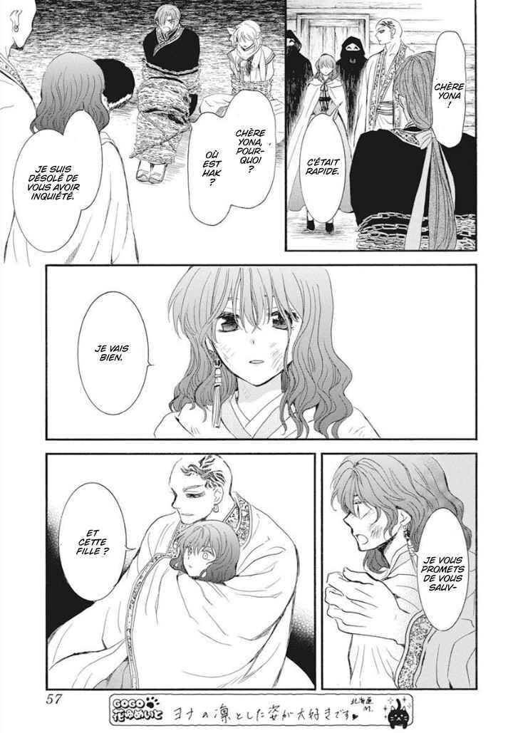 Read Akatsuki no Yona (FR) Manga Online