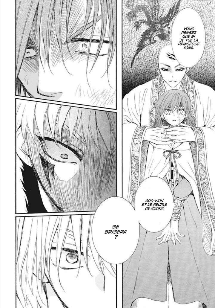 Read Akatsuki no Yona (FR) Manga Online