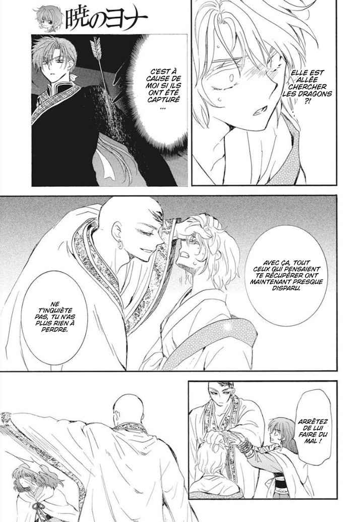 Read Akatsuki no Yona (FR) Manga Online