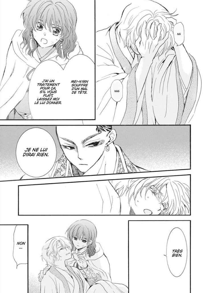 Read Akatsuki no Yona (FR) Manga Online