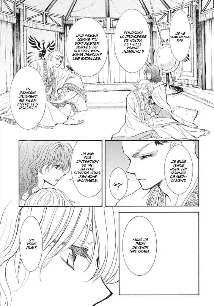 Read Akatsuki no Yona (FR) Manga Online