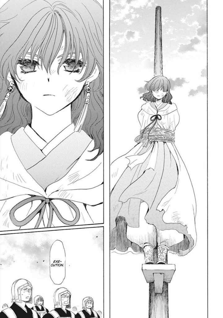 Read Akatsuki no Yona (FR) Manga Online