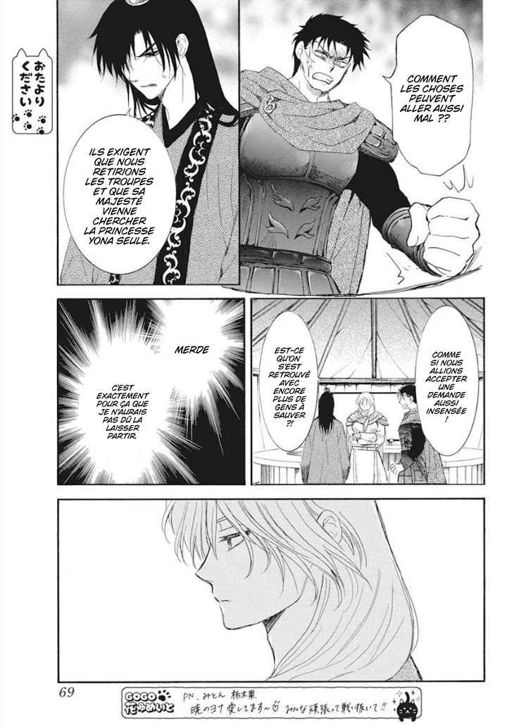 Read Akatsuki no Yona (FR) Manga Online