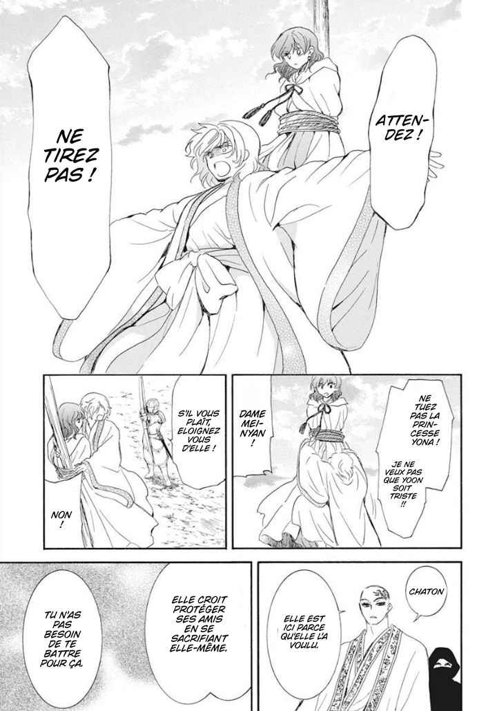 Read Akatsuki no Yona (FR) Manga Online