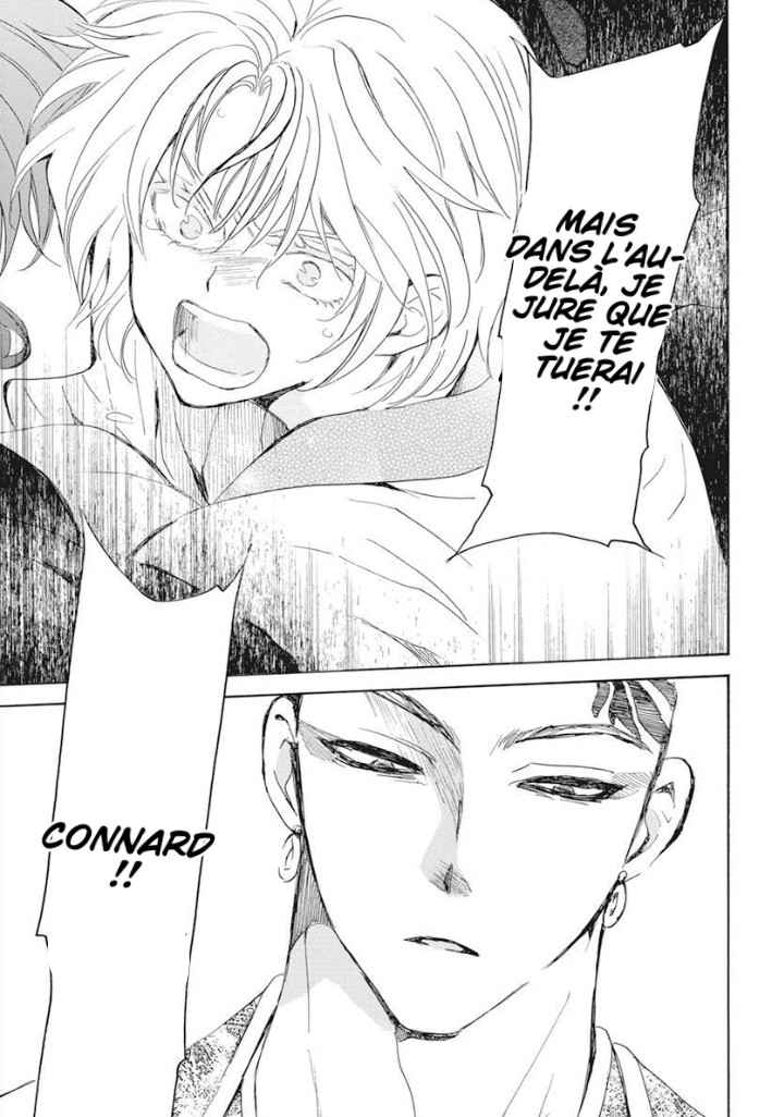 Read Akatsuki no Yona (FR) Manga Online