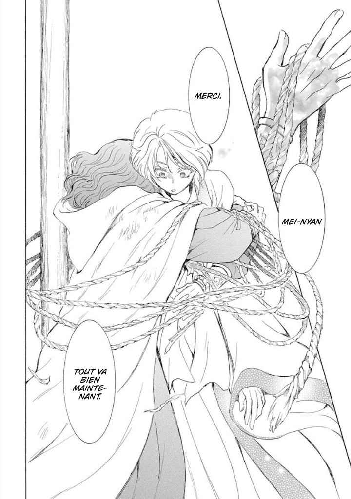 Read Akatsuki no Yona (FR) Manga Online