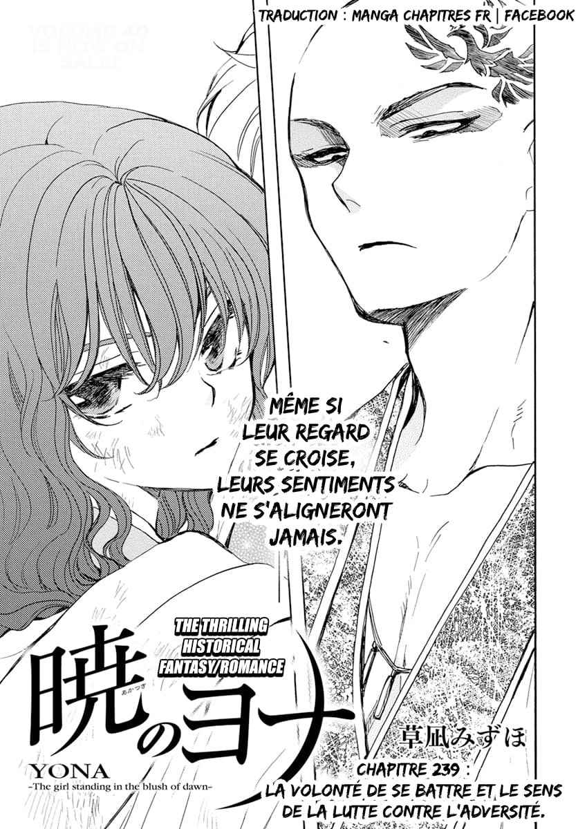 Read Akatsuki no Yona (FR) Manga Online