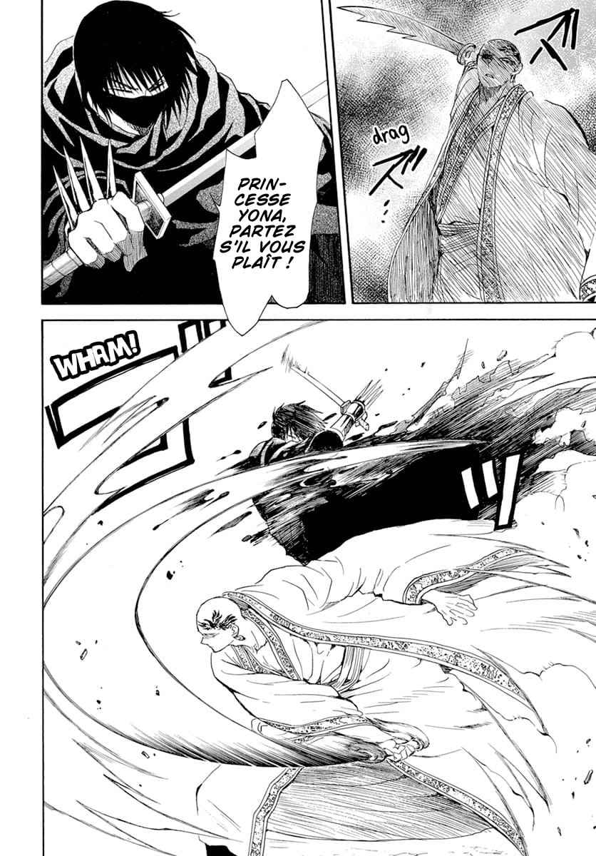 Read Akatsuki no Yona (FR) Manga Online